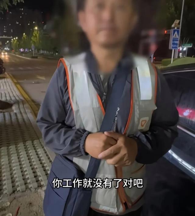 代驾刮花轮毂 车主放弃索赔 善良之举温暖人心
