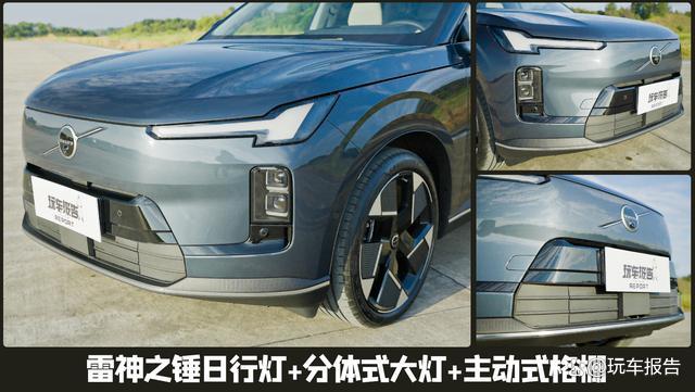全新沃尔沃XC70静态体验 北欧风情科技座舱