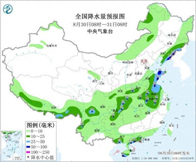 东北黄淮等地局部有大暴雨