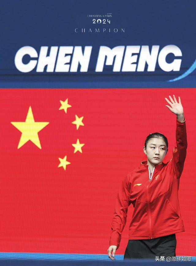 国家认证！奥运冠军陈梦受邀观礼九三大阅兵 荣耀时刻见证者