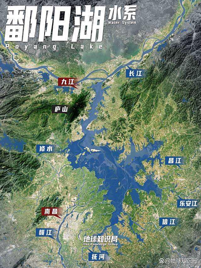 中国第一大淡水湖又萎缩了！咋办？地球知识局 枯水期常态化