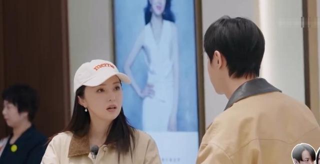 董璇你来看看什么叫真感情 真情实意还是炒作？