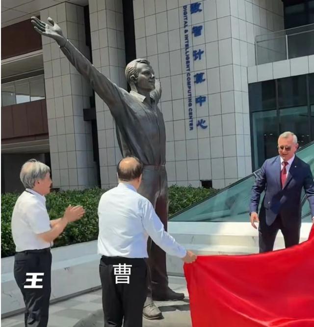 福耀科技大学只录取了50名新生 曹德旺王树国亲临福耀科大迎新