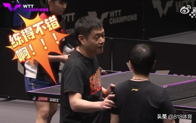 邱贻可陪练孙颖莎惨遭3连杀，满意摸头杀