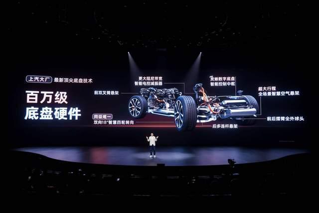 新一代智己LS6还是太全面了 科技与舒适兼备