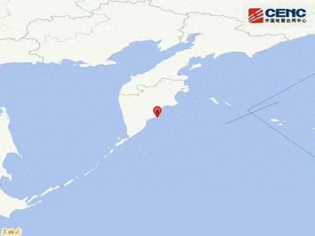 堪察加东岸附近海域发生7.3级地震