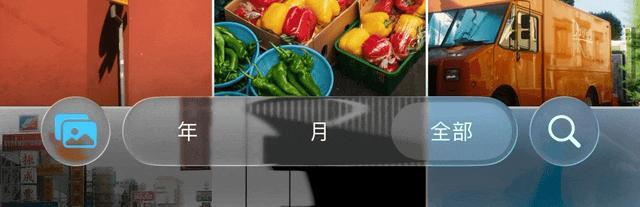 iOS 26正式版更新内容盘点 液态玻璃界面革新