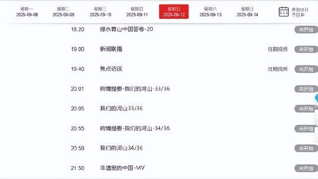 于朦胧饮酒坠楼 律师：同饮者或需担责 法律责任解析