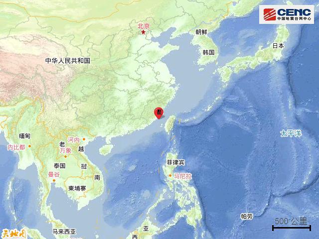 台湾海峡4.1级地震 震源深度10公里