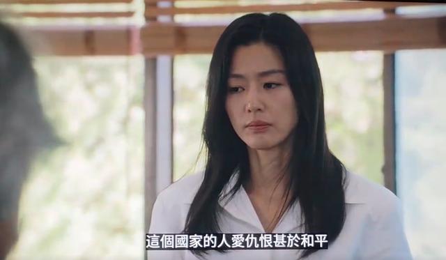 全智贤曾恢复拍狂风圈原因 只为与偶像互助