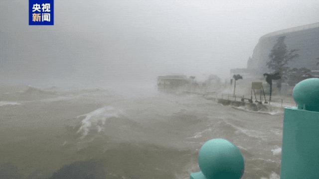 桦加沙登陆阳江 台风眼画面曝光