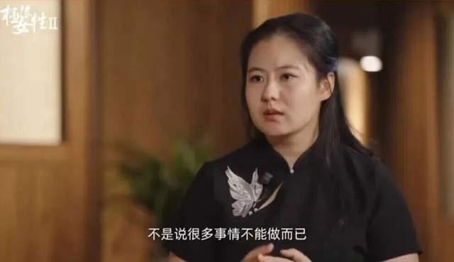 蔡磊深夜发文确认丧失语言能力 仍坚持抗争渐冻症