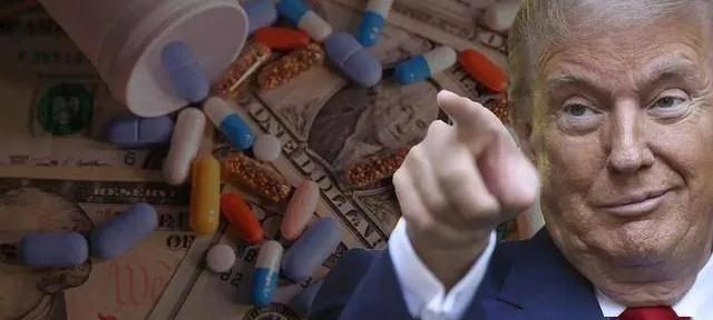 美国药物关税令各方不安 药价翻倍引发全球震动