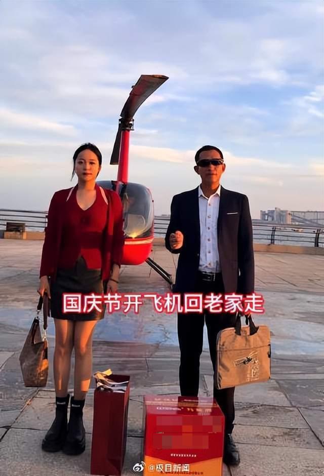 男子开飞机15分钟回老家过国庆 避开堵车新方式