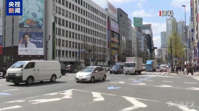 媒体人:高市早苗面临五大课题 执政之路挑战重重