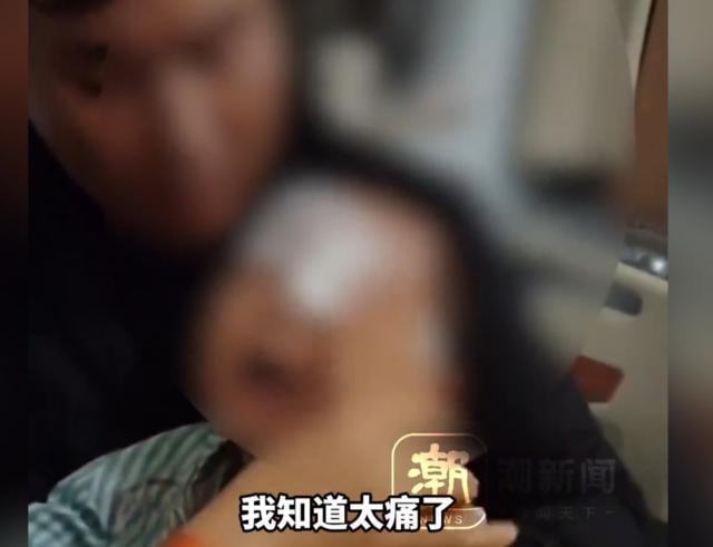 男孩被戳伤左眼赤诚涂猪油消肿致感染 需作念屡次手术