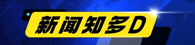 普京就阿航客机空难致歉 承诺赔偿与真相调查