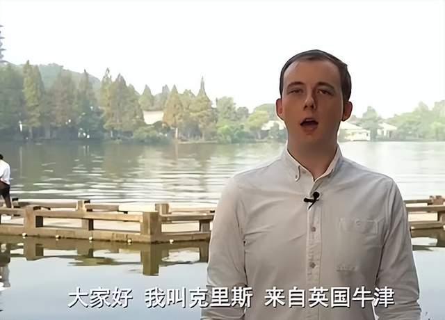 英政府回应“撤销中国间谍案” 未受外部压力影响