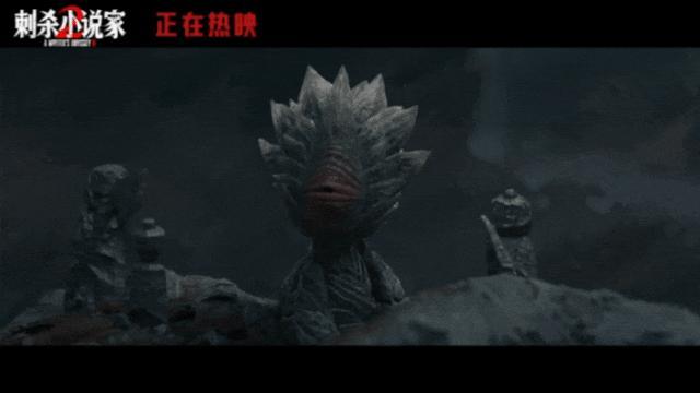 中式奇幻，请停止“为醋包饺子” 叙事革命亟待启动