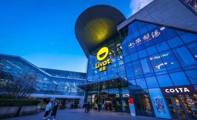 为什么顶流商场也难逃被甩卖的命运 商业地产大洗牌