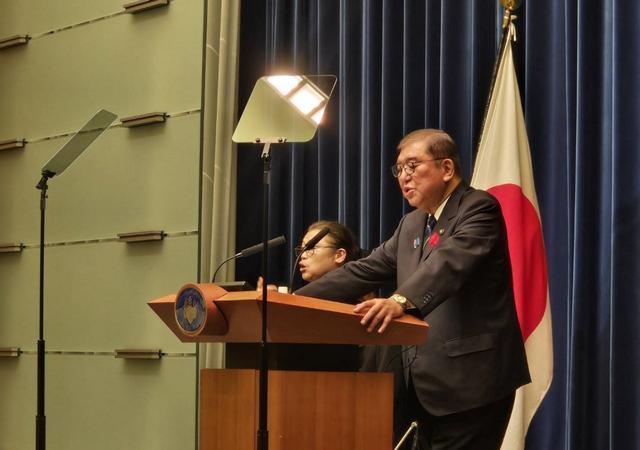 专家：石破茂卸任前为日本敲响警钟 反思历史与和平