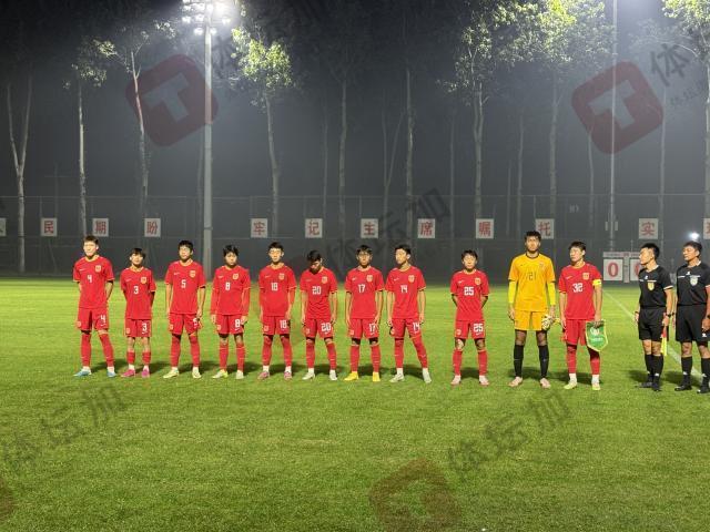 热身2连败！U16国足0-2朝鲜