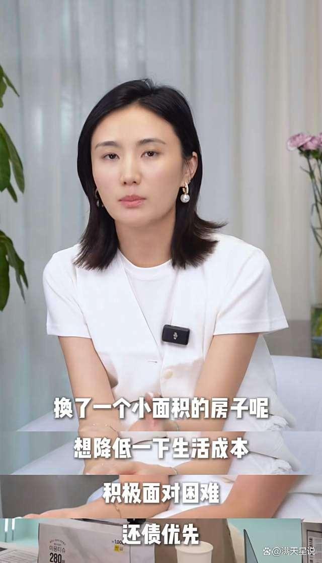 李亚鹏仳离 倏得婚配告终