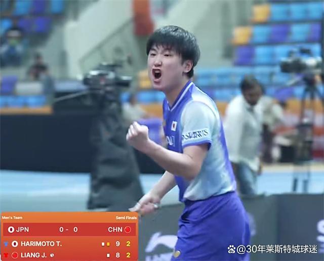 郭焱吐槽张本智和整幺蛾子 换衣拖延引争议