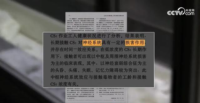 洗脸巾“爆雷”了！化学残留隐患多