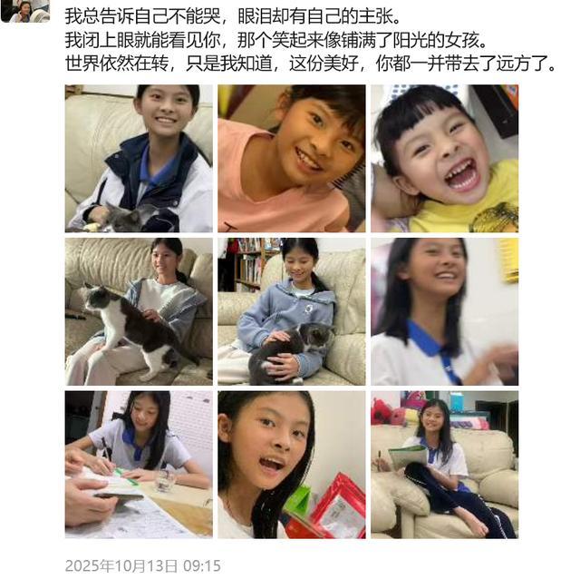 深圳14岁女孩被男同学捅死案开庭 家属法庭外等待审判