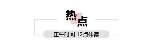 辽宁今日官宣入冬 气温持续低迷