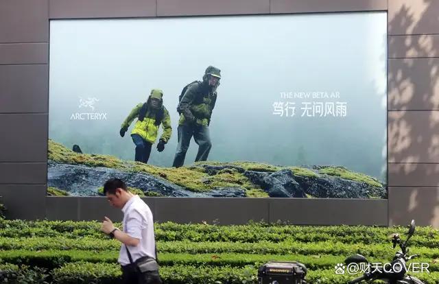 烟花秀后两家公司市值蒸发超580亿 品牌危机引发资本撤离