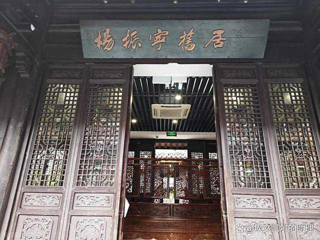 送别杨振宁 传奇一生落幕