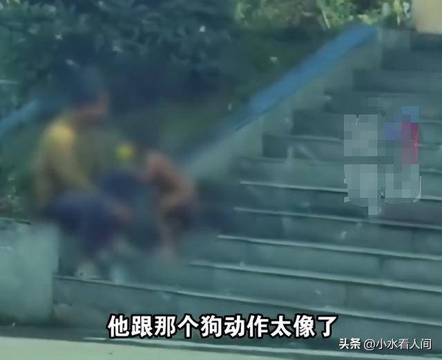 野人小孩母亲衣着暴露不穿完整衣服 极端自然教养引争议