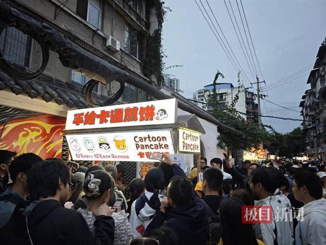 煎饼摊走红：顾客排队5小时舍不得吃