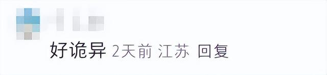 连锁餐厅推蟹黄小笼包拌面引争议 创意菜品惹众议