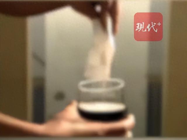 男子被妻子哄骗服药强迫下井窒息致死 法院判了