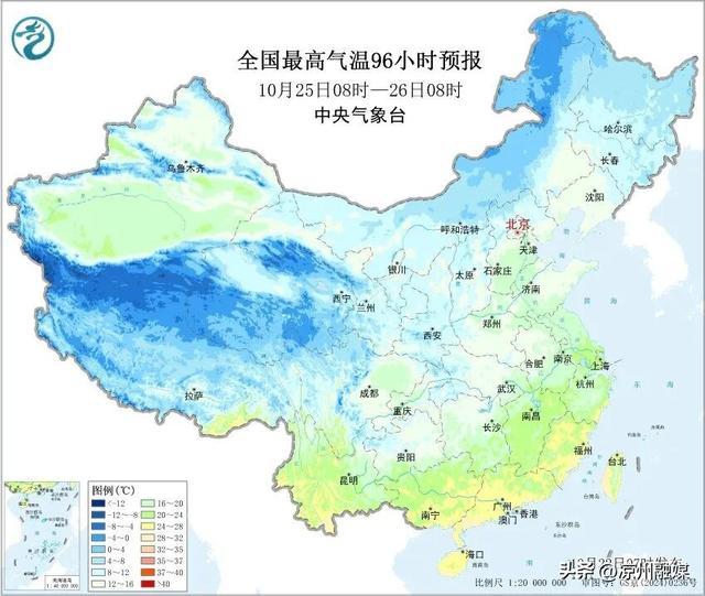 气温“过山车”模式开启，雨雪天气“主战场”转