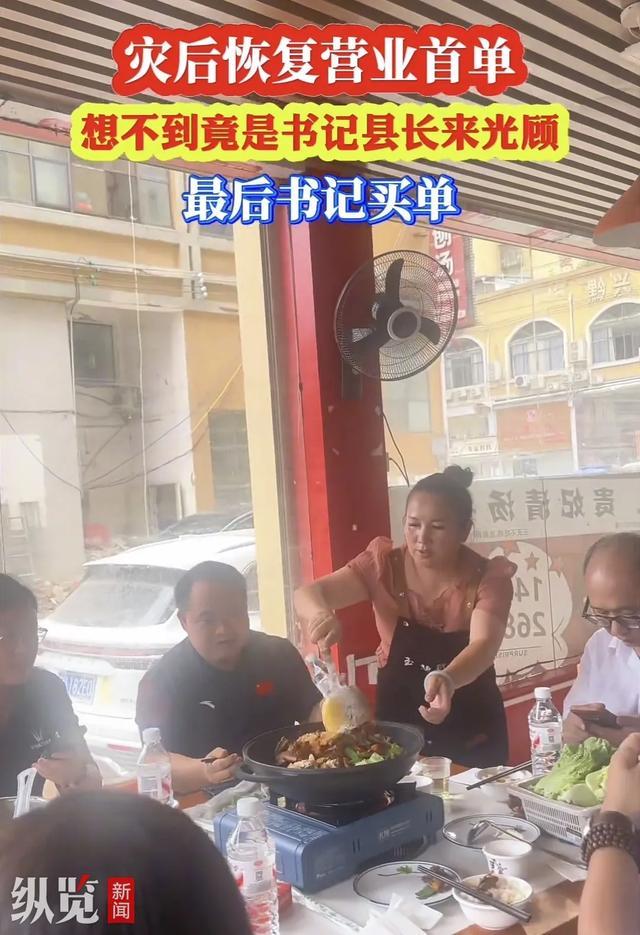 清华毕业的县委书记称才能比文凭重要 情商逆商乐商更重要