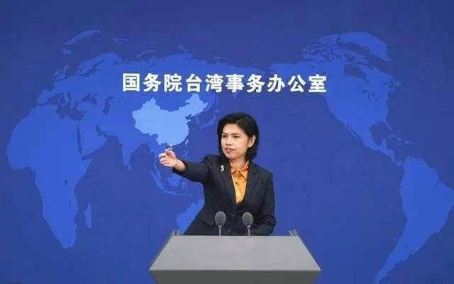 郑丽文表态愿赴大陆交流 国台办回应 欢迎交流合作
