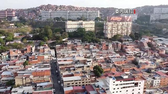 美军事威胁拉美真是为打击贩毒吗 操控与谎言背后的真相