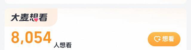 汪峰抵达哈尔滨 演唱会票房引关注