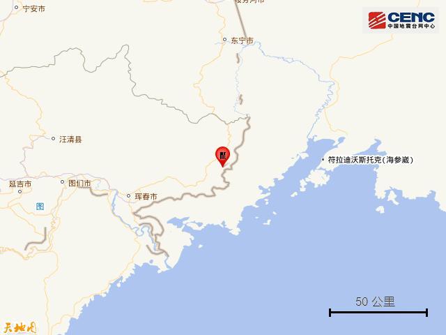 吉林延边发生5.5级地震 震源深度560公里