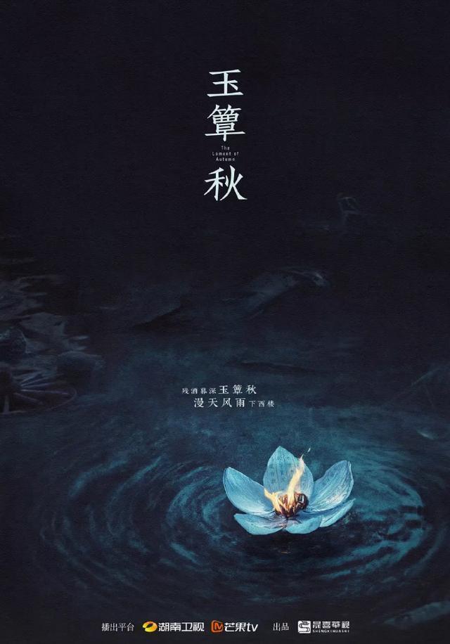 郭宇欣否认不会再演短剧了 传言引发粉丝热议