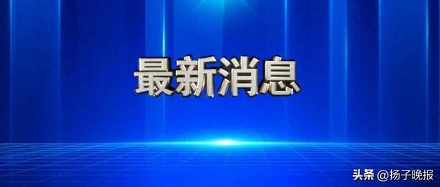 新华社钟台文三日连发，祖国统一势不可挡