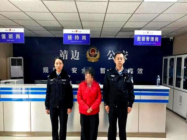 陕西3人传播淫秽信息被处罚