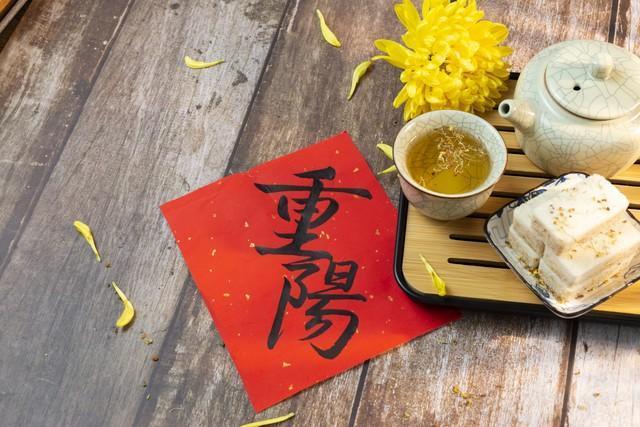 “晚重阳，冻死牛” 今年冬天冻到哭吗？ 古人预测冷冬来临