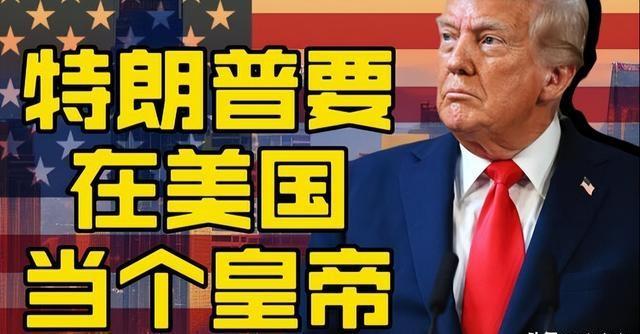 评论员:特朗普亚洲行成日韩争宠赛