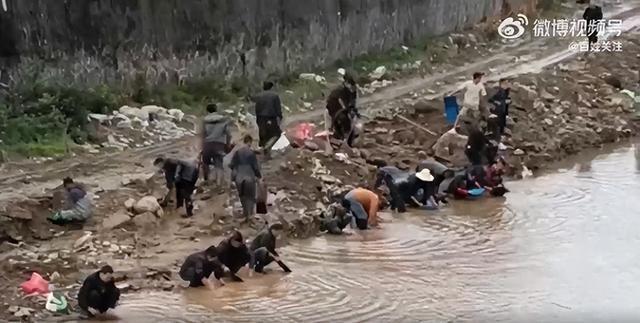 官方回应称明确禁止个人淘金 违者将受严惩