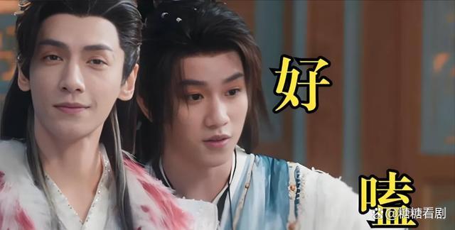 水龙吟这一双对全是严丝合缝的 CP大乱炖